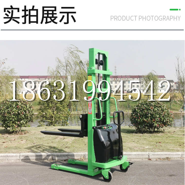 保山市电动叉车堆高车液压铲车电瓶1吨2吨站驾步行式小型全自动叉车